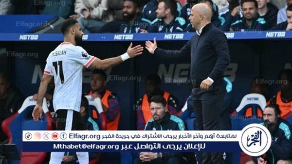 سلوت يعلن تشكيل ليفربول لمواجهة برينتفورد.. موقف صلاح