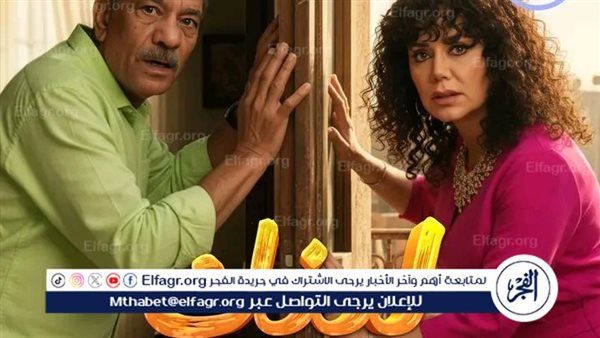 صناع "لينك" يحتفلون بالنجاح على أنغام "كاجولوه