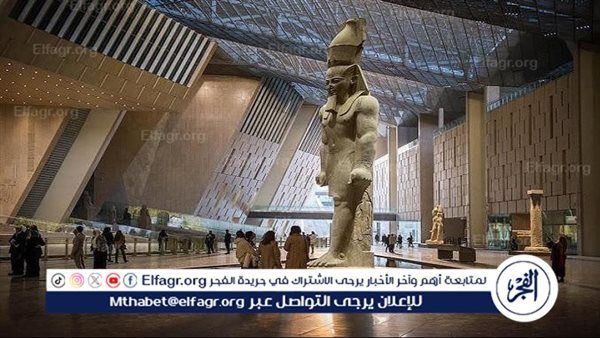 عاجل- الحكومة: استعدادات وتجهيزات مكثفة تمهيدًا لافتتاح المتحف المصري الكبير
