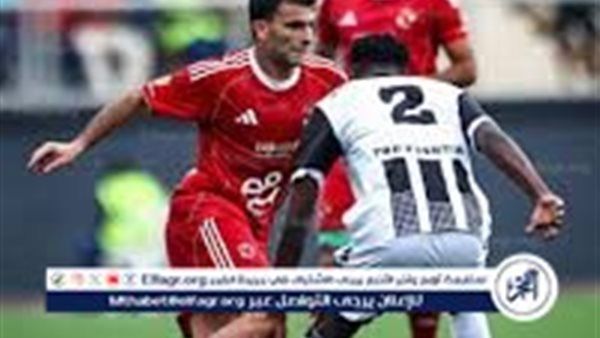 يلا سبوورت بث مباشر مجانا جاااري (0-0) مباراة الأهلي وايجل نوار بدوري أبطال إفريقيا حصريا دون توقف