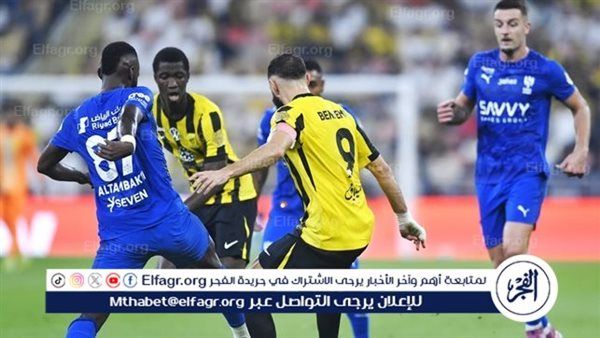الهلال يحسم الكلاسيكو بثنائية ويعمق جراح الاتحاد في دوري روشن السعودي