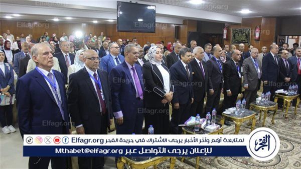 انطلاق مؤتمر "مستقبل التعليم في ضوء مستحدثات الذكاء الاصطناعي" بكلية التربية جامعة المنصورة