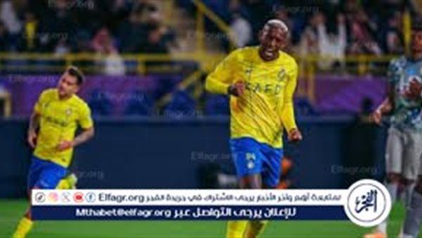 النصر يواجه الحزم في الجولة السادسة من دوري روشن بحثًا عن تعزيز الصدارة