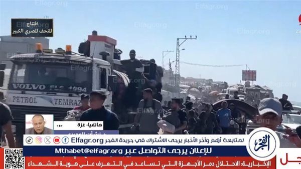 مفوضية الأسرى في فلسطين تشيد بالمواقف الإنسانية للقاهرة تجاه قطاع غزة