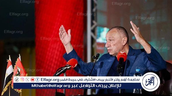 محمود الخطيب: ستاد الأهلي الحلم الكبير للجماهير.. ولا نقبل سوى بالتواجد على القمة