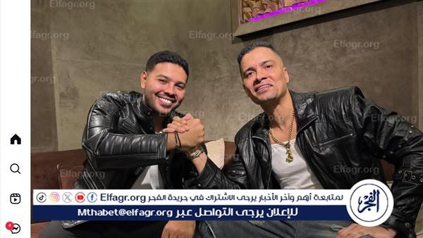 بتوقيع وليد سامي.... محمد شاهين وحسن شاكوش يجتمعان بهذه الأغنية