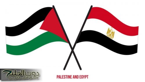فلسطين ومصر تبحثان تحضيرات عقد مؤتمر التعافي وإعمار غزة