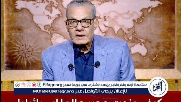 "عادل حمودة " يُوثق...كيف جندت مصر عالما إسرائيليا لكشف أسرار المفاعل النووي الإسرائيلي