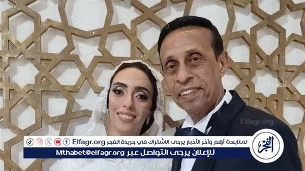 حسان العربي يحتفل بزفاف ابنته وسط أجواء من الفرح والنجوم.. وفاء عامر أبرز الحضور
