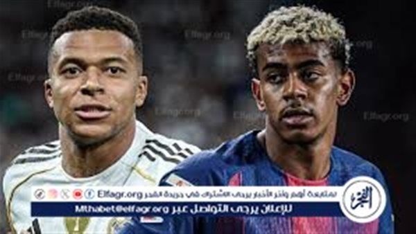 يلا شوووت.. بث مباشر مباراة ريال مدريد وبرشلونة في كلاسيكو الجولة العاشرة من الدوري الإسباني