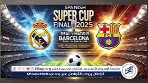 يلا سبووورت 