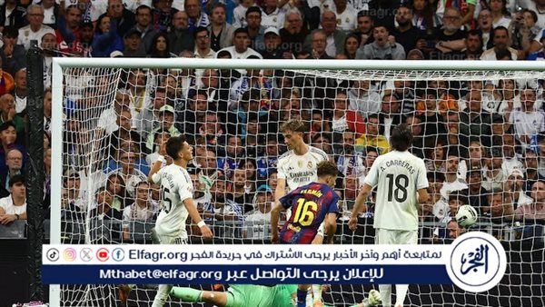 عاجل.. برشلونة يسجل هدف التعادل أمام ريال مدريد بتوقيع لوبيز