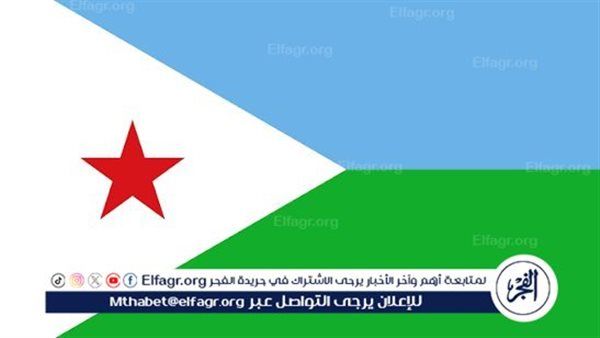 برلمان جيبوتي يلغي الحد الأقصى لسن الترشح للرئاسة تمهيدًا لبقاء الرئيس جيله في الحكم