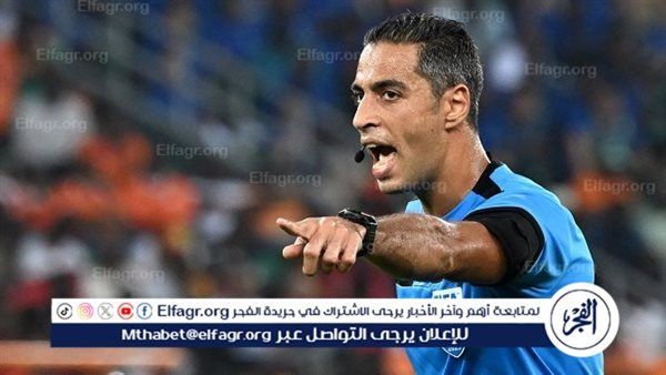بقيادة أمين عمر.. وبتواجد البدري والشعباني طاقم مصري يدير مواجهة نهضة بركان وأهلي طرابلس الليبي بدوري الأبطال
