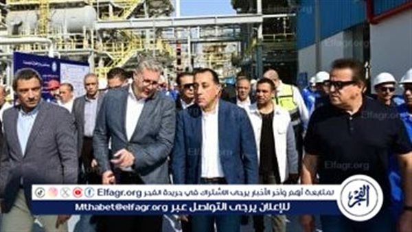رئيس الوزراء يتفقد مراحل الإنتاج بمصنع الشركة المصرية لبلوكات الأنود بالسخنة