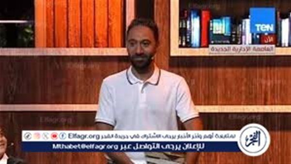 محمد سلام يتصدر تريند تويتر بعد مشاركته في احتفالية "وطن السلام" بحضور الرئيس السيسي