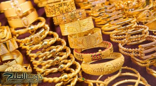 استقرار أسعار الذهب في الأردن الأحد