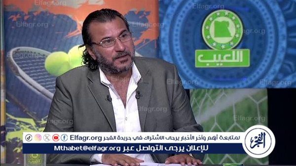 محمد عبد الجليل: الزمالك خسر دوري عام 1995 بفعل فاعل