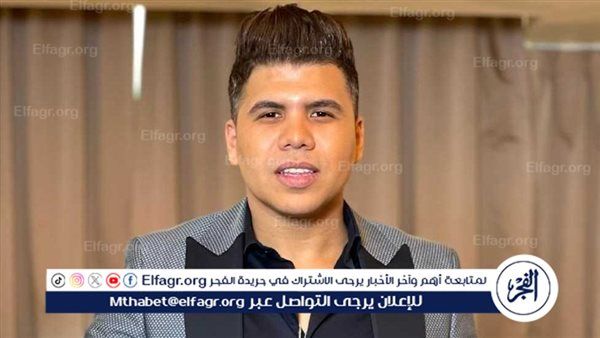 عمر كمال يتصدر التريند بعد أزمته مع محمد فؤاد.. فما هي القصة؟