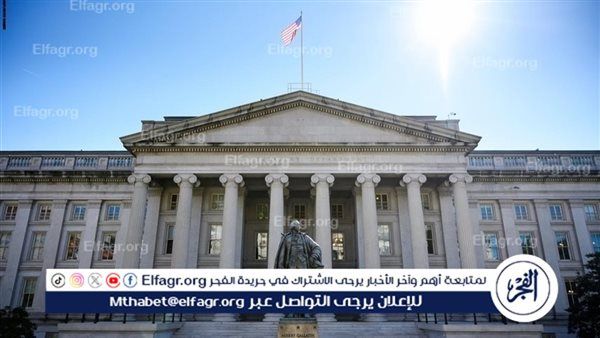 الخزانة الأمريكية: رواتب العسكريين الأمريكيين قد تتوقف بسبب الإغلاق الحكومي