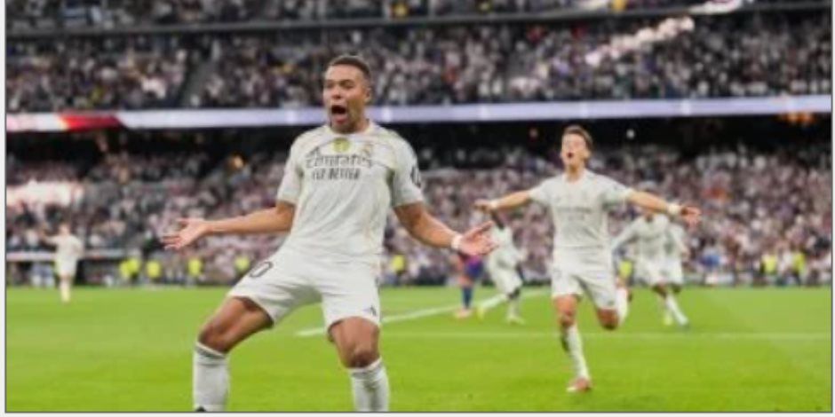 ريال مدريد يخطف برشلونة 2-1 ويواصل صدارة ترتيب الدورى الإسبانى.. فيديو وصور