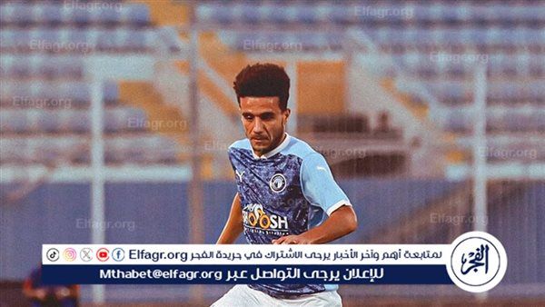 بيراميدز يكشف تفاصيل إصابة مصطفى فتحي