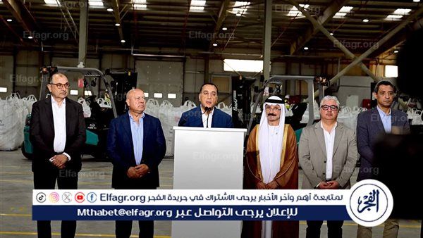 عاجل- أبرز تصريحات رئيس الوزراء من السويس: 11 مليار دولار استثمارات مباشرة بالمنطقة الاقتصادية بفضل البنية الأساسية التي شيدتها الدولة