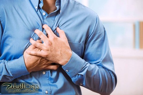"أنتبه " .. أكثر من 10 عادات يومية تحميك من النوبة القلبية .. ما هي؟؟؟