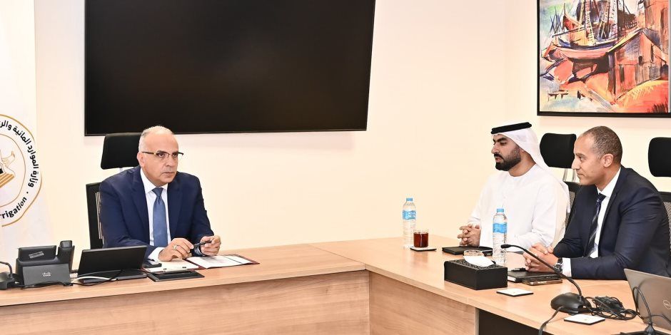 وزير الرى يلتقي أمين عام المدرسة الرقمية وأكاديميات المهارات بدولة الإمارات