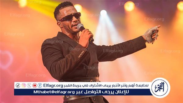 حفل محمد رمضان بالقرية العالمية يسجل أعلى رقم حضور حفل غنائي بالإمارات