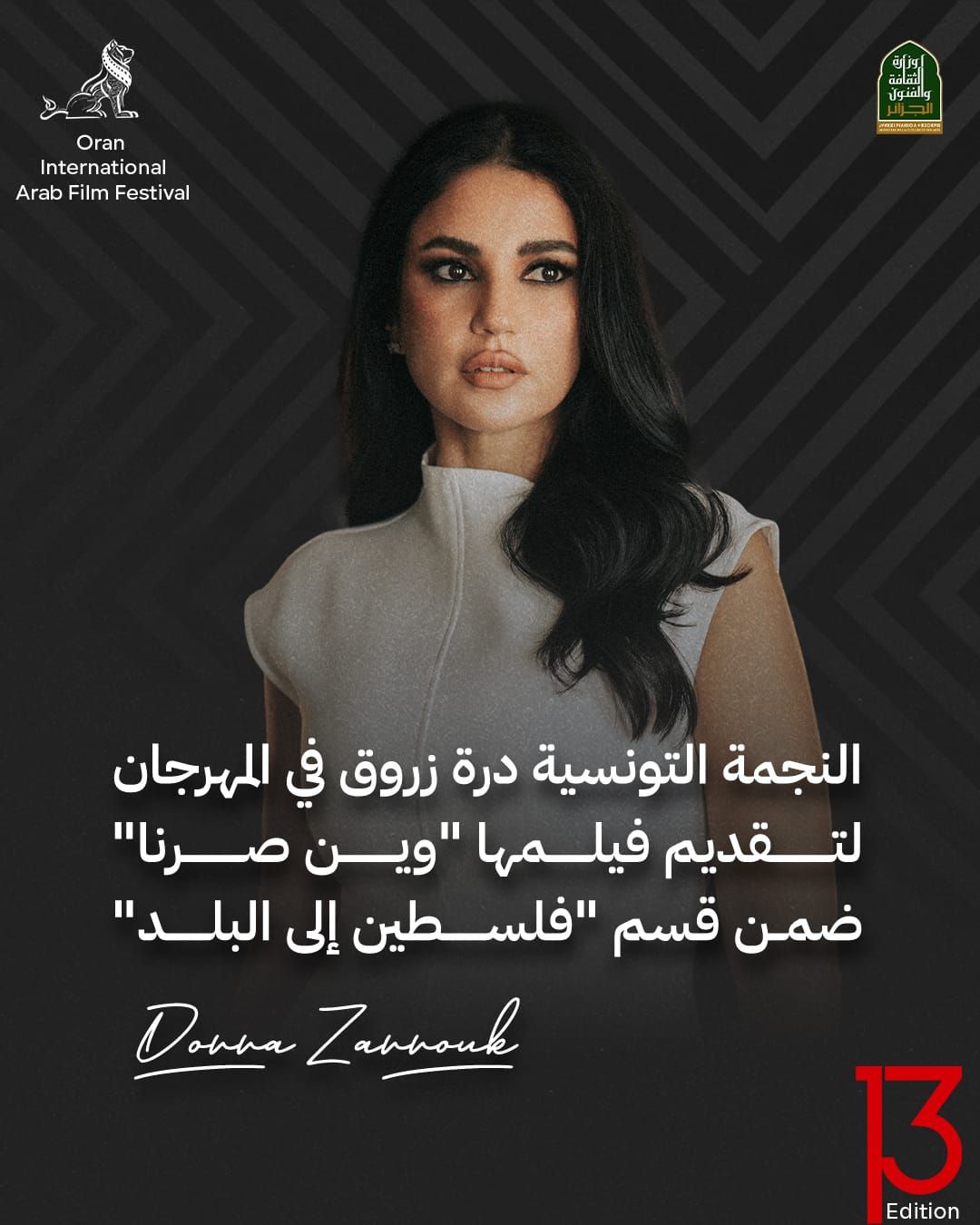 47d523a1eb.jpg
