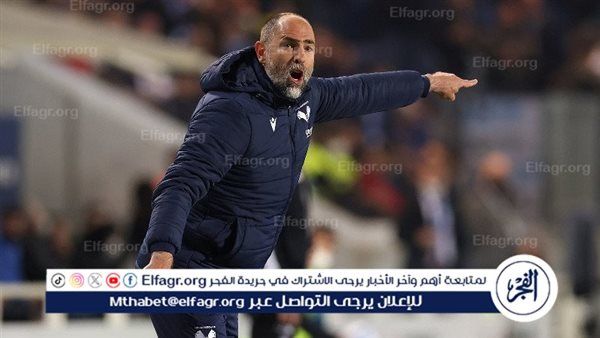 تودور: أخطاؤنا الفردية وغياب الفاعلية حرمتنا من الفوز على لاتسيو