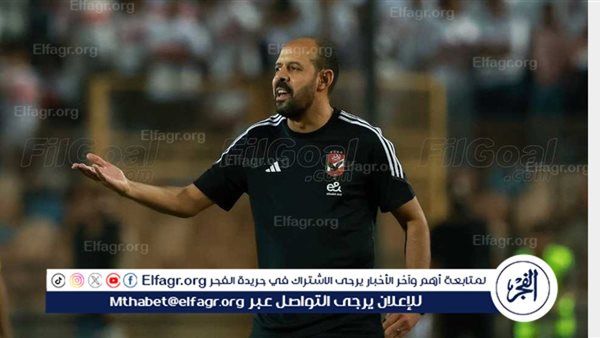 محمد صديق: شادي محمد وعماد النحاس ليسوا ابناء الاهلي