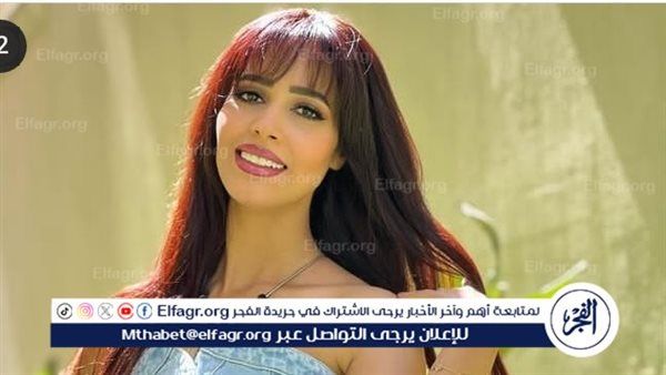 رنا سماحة عن تعرضها للانتقادات: "الهجوم عليا دليل على نجاحي"