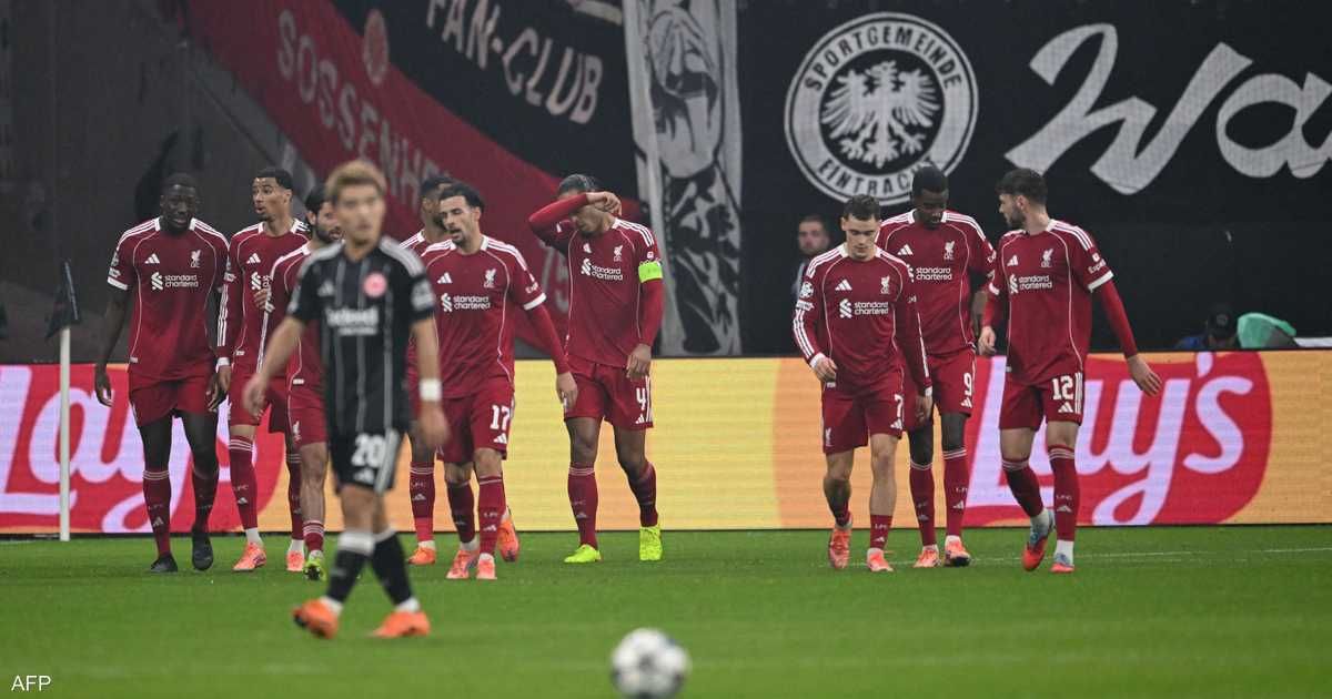 العالم اليوم - 3 عوامل أدت إلى انهيار ليفربول.. دوامة صلاح وضياع نجوم الصيف