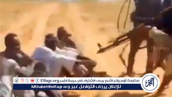 عاجل- الخارجية الألمانية تدعو إلى وقف فوري لإطلاق النار في الفاشر وتطالب بحماية المدنيين والالتزام بالقانون الإنساني الدولي