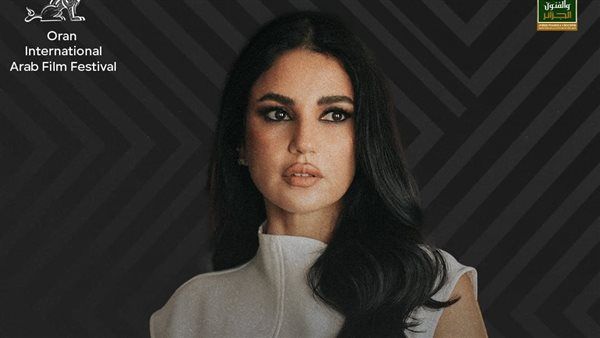 نجاح فيلم "وين صرنا؟" يتواصل عالميًا بحضور دُرّة