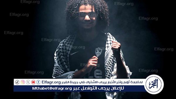 عضو المجلس الأعلى للشباب والرياضة الفلسطيني يطمئن على الدباغ وكايد