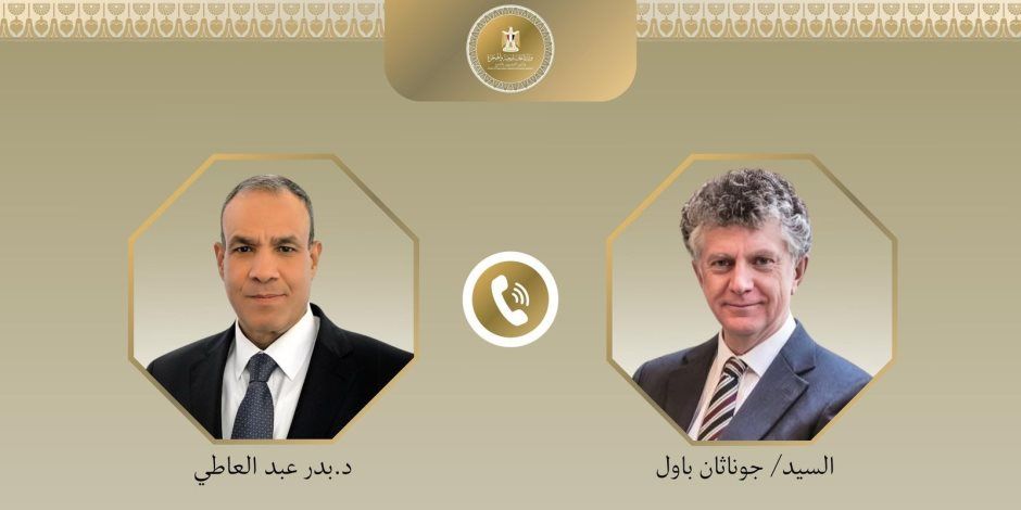 اتصال هاتفي بين وزير الخارجية ومستشار الأمن القومي البريطاني