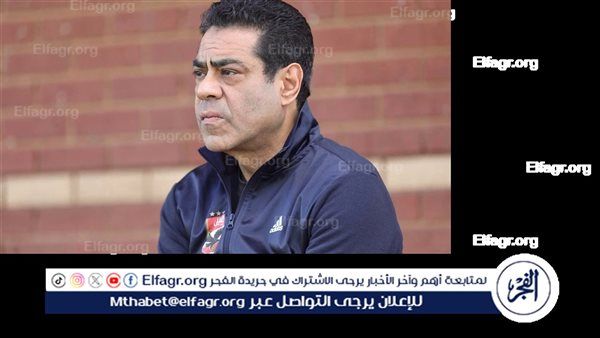 طارق قنديل: ميزانية الأهلي تعبر عن قوة المؤسسة.. وسيتم انشاء فرعين خارج القاهرة