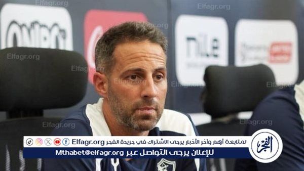 فيريرا يخصص فقرة بدنية وتدريبات خططية استعدادًا لمواجهة البنك الأهلي