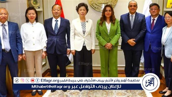 وزيرة التنمية المحلية تبحث مع وفد رفيع من مقاطعة سيتشوان الصينية مجالات التعاون المشترك