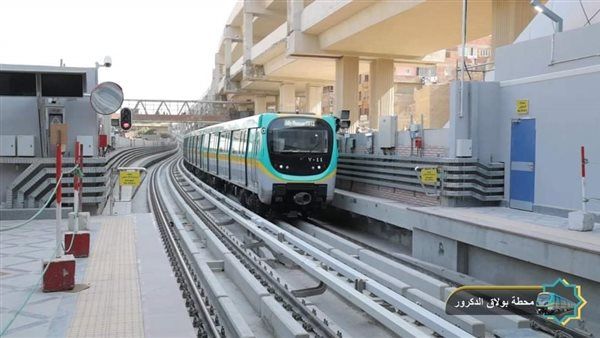 رسميًا مواعيد المترو بعد تطبيق التوقيت الشتوي 2025 2026 بالخطوط الثلاثة