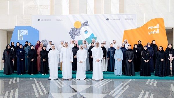 حمدان بن محمد يشهد حفل تخريج منتسبي الدورة الثانية من برنامج القيادة والتصميم