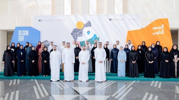 حمدان بن محمد يشهد تخريج منتسبي الدورة الثانية لبرنامج القيادة والتصميم