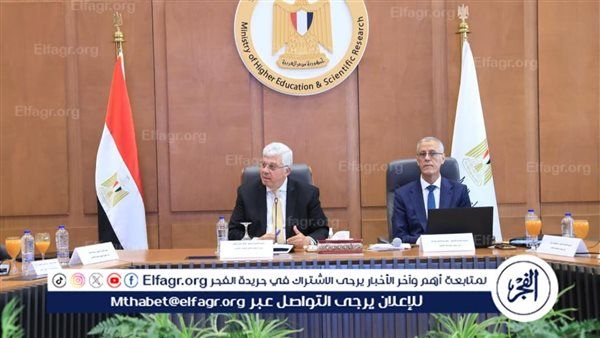 وزير التعليم العالي يترأس اجتماع مجلس الجامعات الأهلية بمقر الوزارة بالعاصمة الإدارية