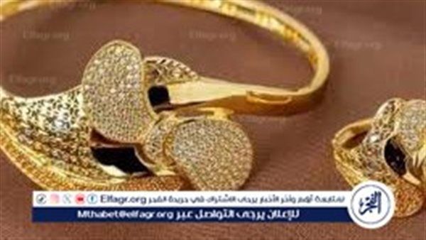 انخفاض جديد في أسعار الذهب اليوم الثلاثاء 28 أكتوبر 2025.. وعيار 21 يتراجع بعد استقرار يومين