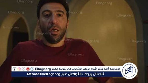 برومو مسلسل "كارثة طبيعية" لـ محمد سلام يتصدر منصات التواصل الاجتماعي