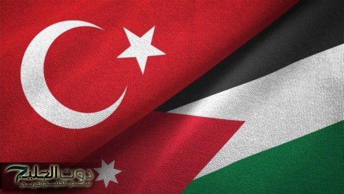 القضاة: الأردن وتركيا على مشارف تعزيز التجارة والاستثمار