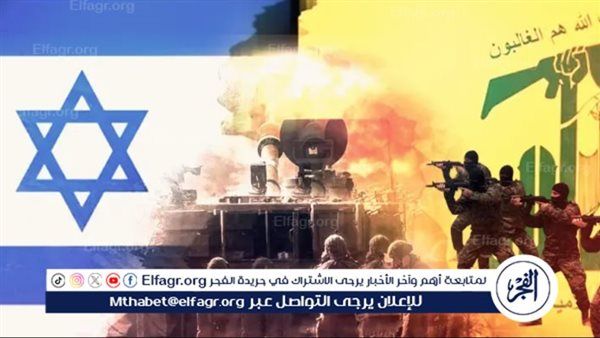 مسؤولون: إن لم تستطع الحكومة اللبنانية نزع سلاح حزب الله فلن يكون هناك مفر من تنفيذ عملية مركزة ومحددة ضد أهداف للحزب